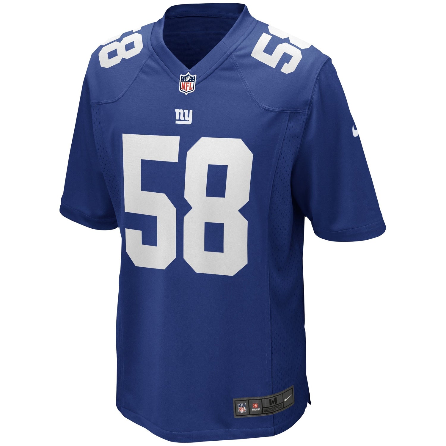 Carl Banks New York Giants Nike Game Retired Jersey - Royal