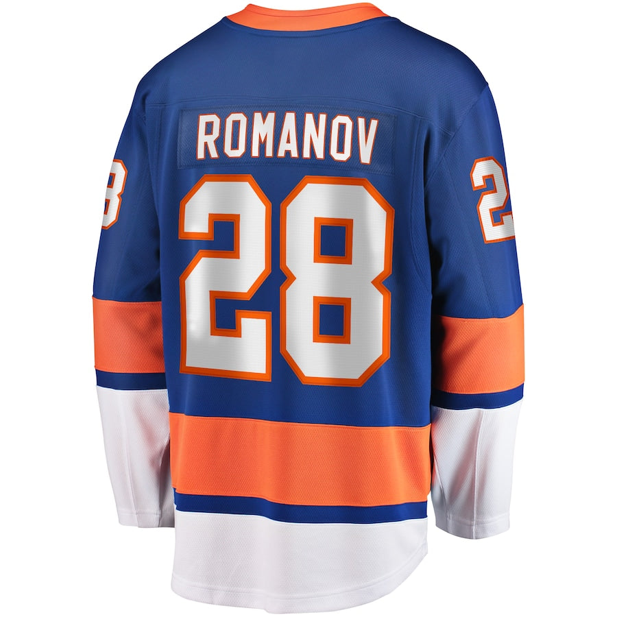 Alexander Romanov New York Islanders Home Premier Breakaway Jersey - Blue