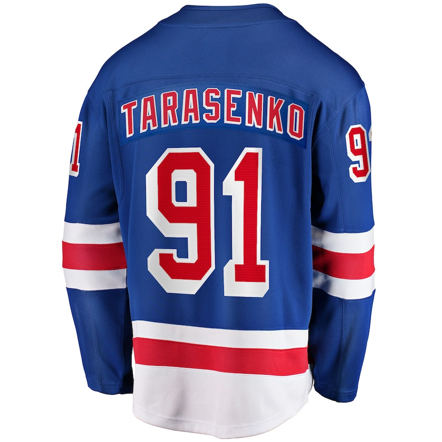 Vladimir Tarasenko New York Rangers Premier Breakaway Jersey - Royal
