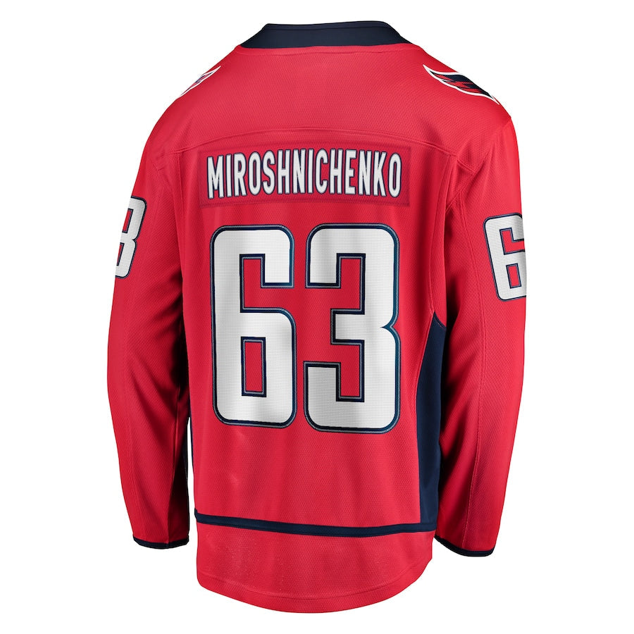 Men's Washington Capitals Ivan Miroshnichenko Fanatics Red Home Premier Breakaway Jersey