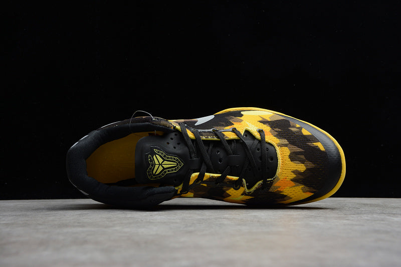 Kobe 8 Sulfur
