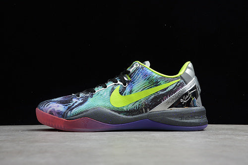 Kobe 8 Prelude
