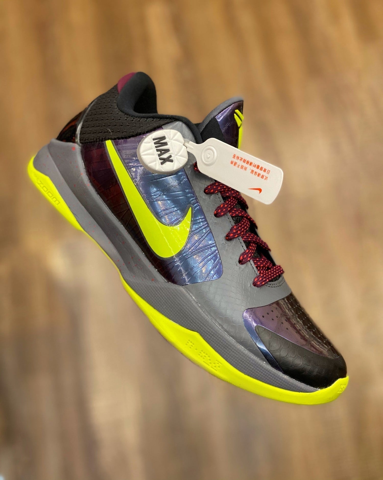 Kobe 5 2K Gamer Exclusive