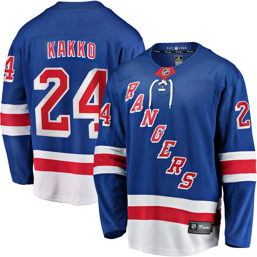 Kaapo Kakko New York Rangers Jersey - Blue
