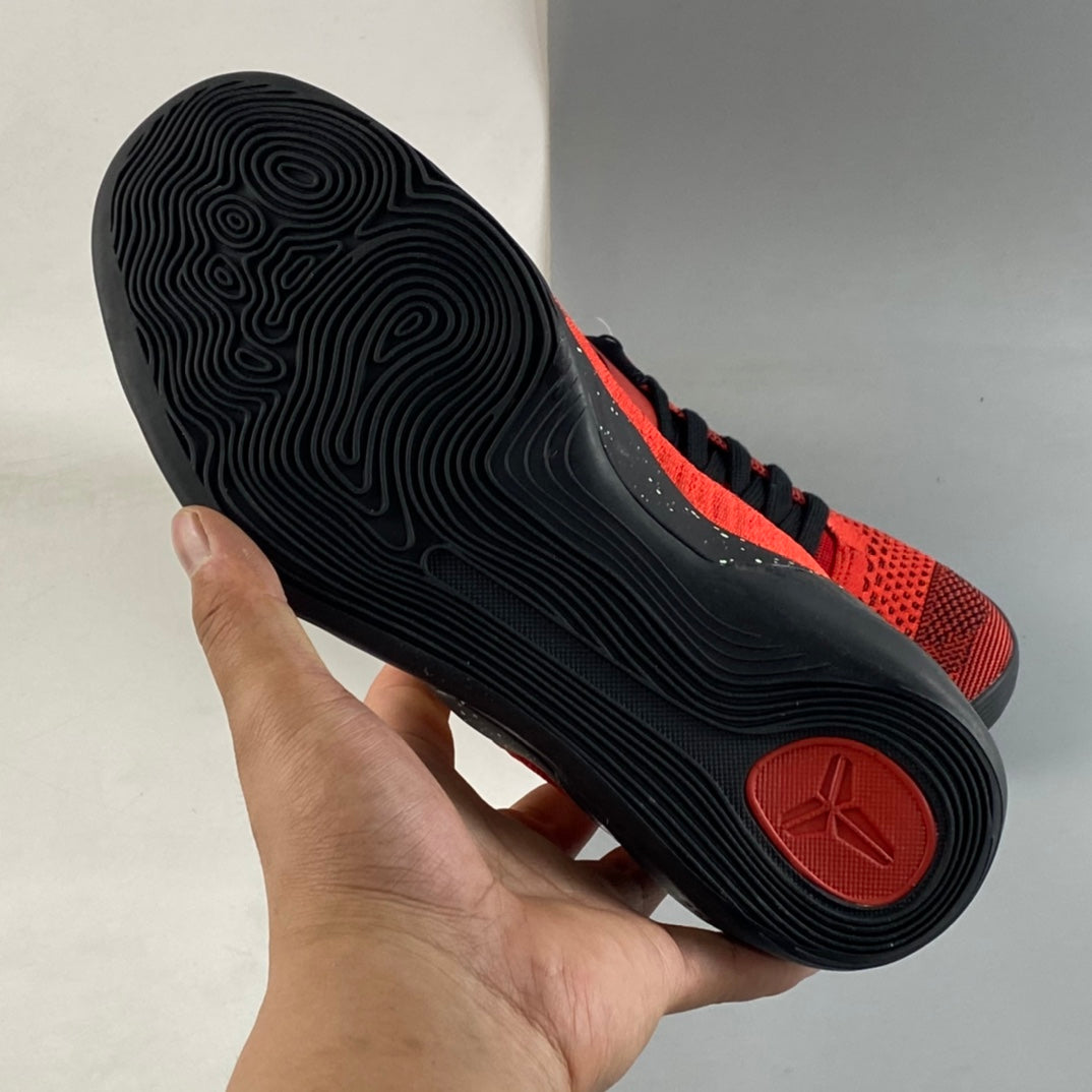 Kobe 9 University Red