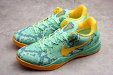 Kobe 8 Green Glow