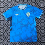 Israel National Team Away Jersey