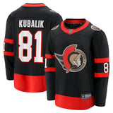 Dominik Kubalik Ottawa Senators   Home Breakaway Jersey - Black
