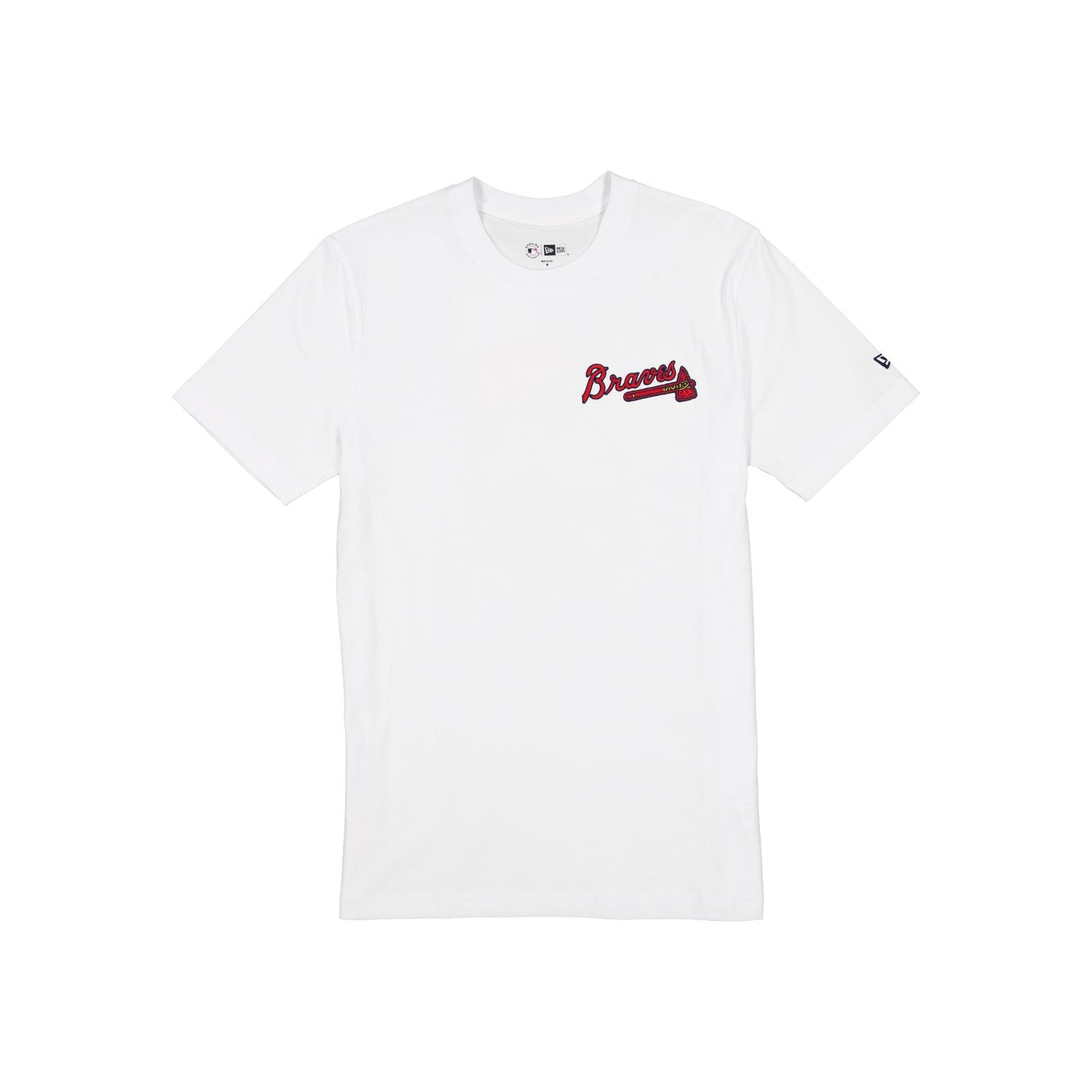 Atlanta Braves Game Day Ice Cream T-Shirt