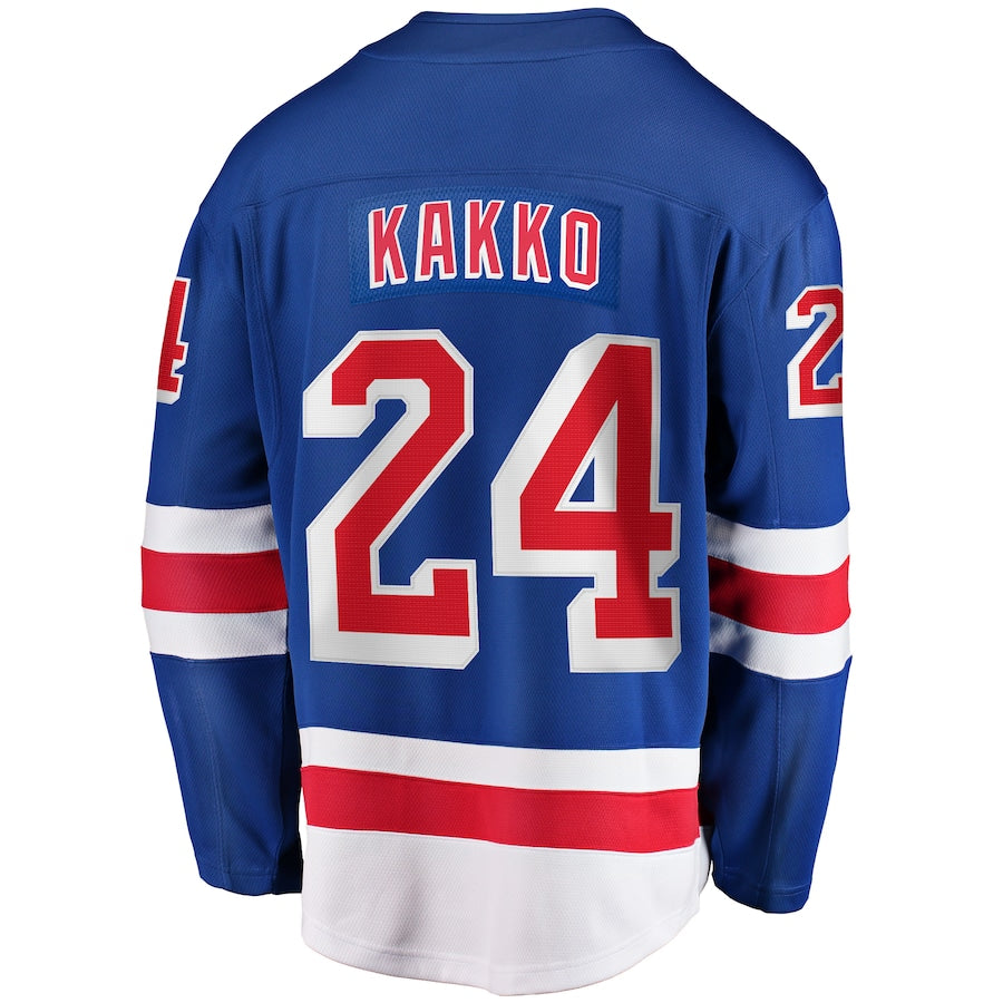 Kaapo Kakko New York Rangers  Jersey - Blue