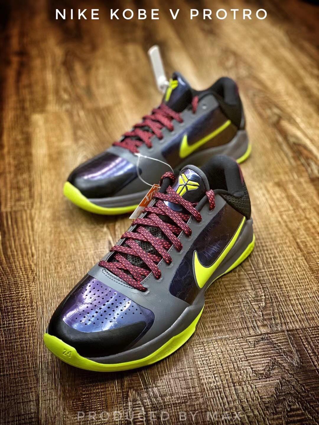 Kobe 5 2K Gamer Exclusive