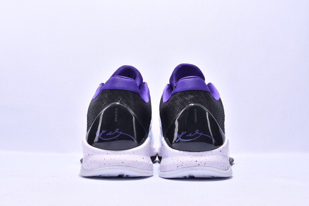 Kobe 5 Inline