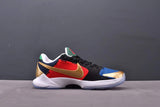 Kobe 5 Undefeated What If MULTI
