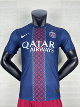 2025-26 Paris Saint-Germain Home ⭐ Player Version Jersey