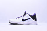 Kobe 5 Inline